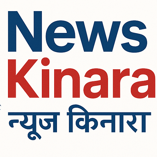 राम थोकर