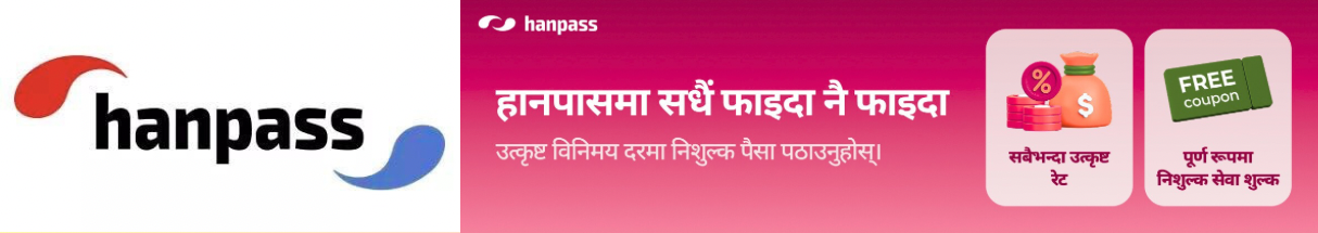 कोरियामा बिना धितो छिटो छरितो ऋण लिन सकिने