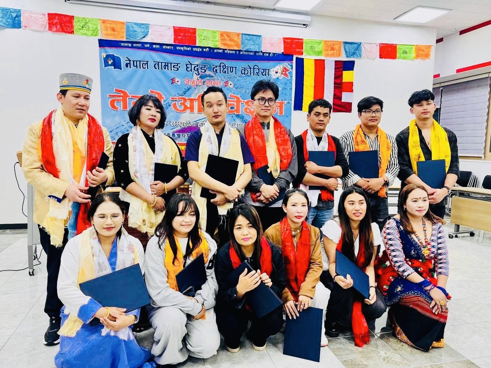 नेपाल तामाङ घेदुङ जेजुदो शाखाको तेस्रो अधिवेशन सम्पन्न, बिमल तामाङ अध्यक्षमा निर्वाचित
