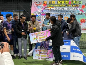 ‘प्रथम सान्दोङ्ग कप २०२४ फुटसल प्रतियोगिता‘ को उपाधि सुवन एफ सीले चुम्न सफल
