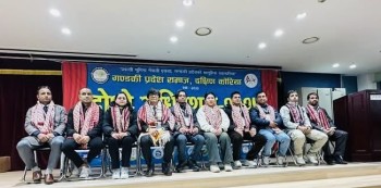 गण्डकी प्रदेश समाज कोरियाको दोश्रो ऐतिहासिक अधिवेश सम्पन्न अध्यक्षमा नरकुमार गुरुङ चयन