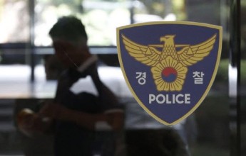दक्षिण कोरिया थेगुमा दुई १३ वर्षे बालकले गाडी चोरेर शहरभर चलाए