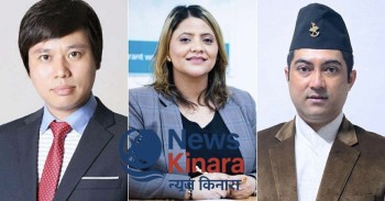 एनआरएनए दक्षिण कोरियाको दशौं अधिवेशन जुलाई २६ र २७ मा हुने - तीन सदस्यीय निर्वाचन मण्डल गठन
