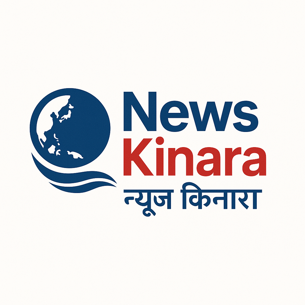 प्रयोगका सर्त