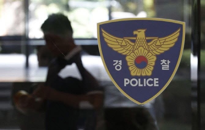 दक्षिण कोरिया थेगुमा दुई १३ वर्षे बालकले गाडी चोरेर शहरभर चलाए