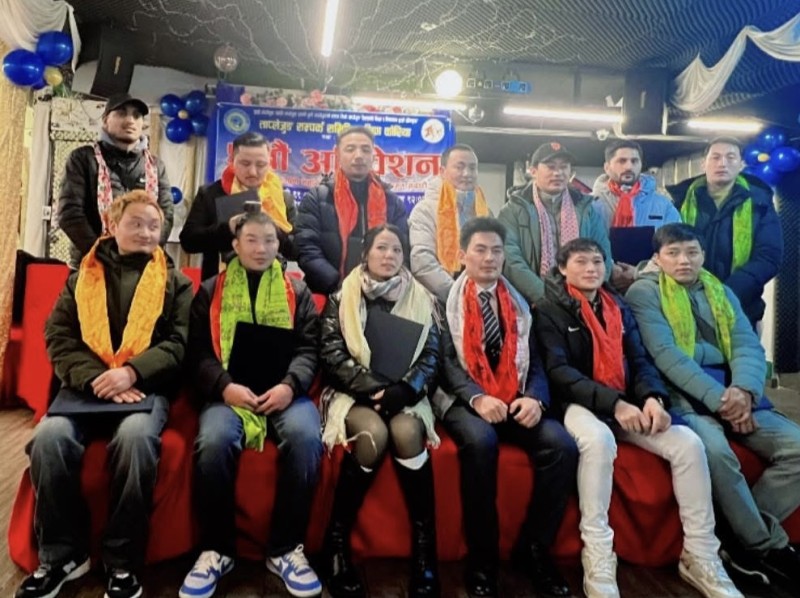 ताप्लेजुङ सम्पर्क समिति दक्षिण कोरियाको ५औँ अधिवेशन सम्पन्न अध्यक्षमा डम्बर केदेम चयन