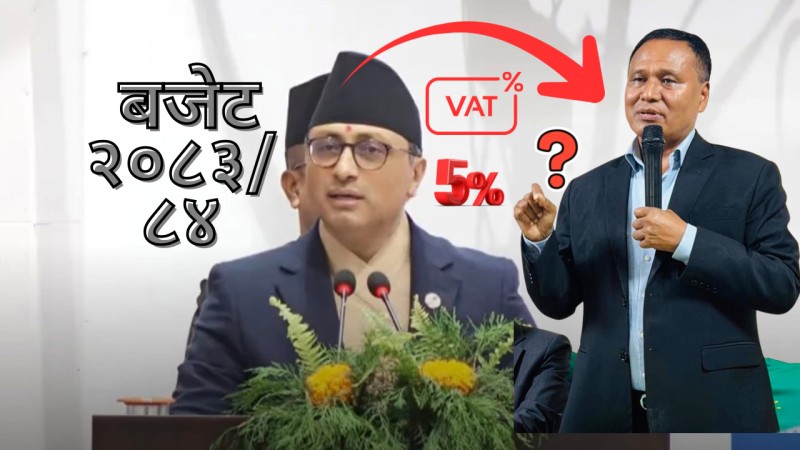 विद्युतमा ५% VAT लगाउने निर्णय तत्काल फिर्ता लिन कुलमान घिसिङको माग