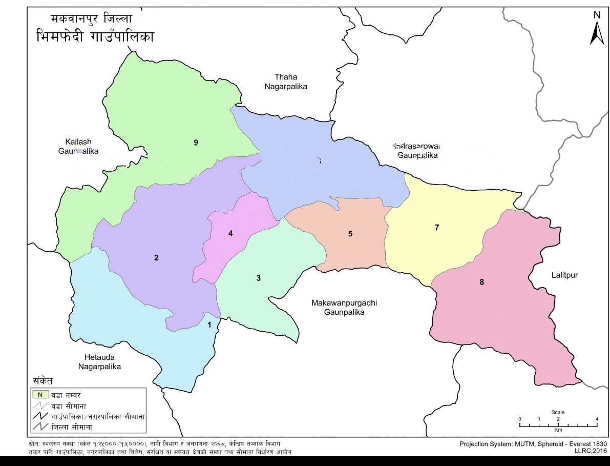 स्थानीय तहको सीमा हेरफेर र गाभ्ने प्रक्रिया सुरु, मकवानपुरका यी क्षेत्रहरू चर्चामा भीमफेदी
