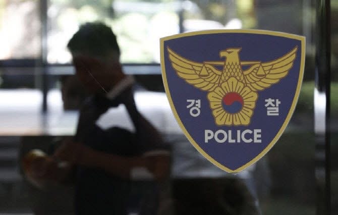 दक्षिण कोरिया थेगुमा दुई १३ वर्षे बालकले गाडी चोरेर शहरभर चलाए